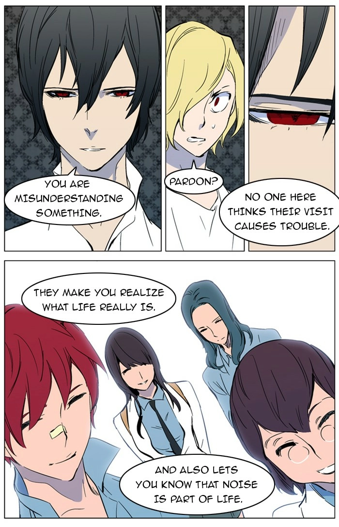 Read Noblesse (en) Manga Online