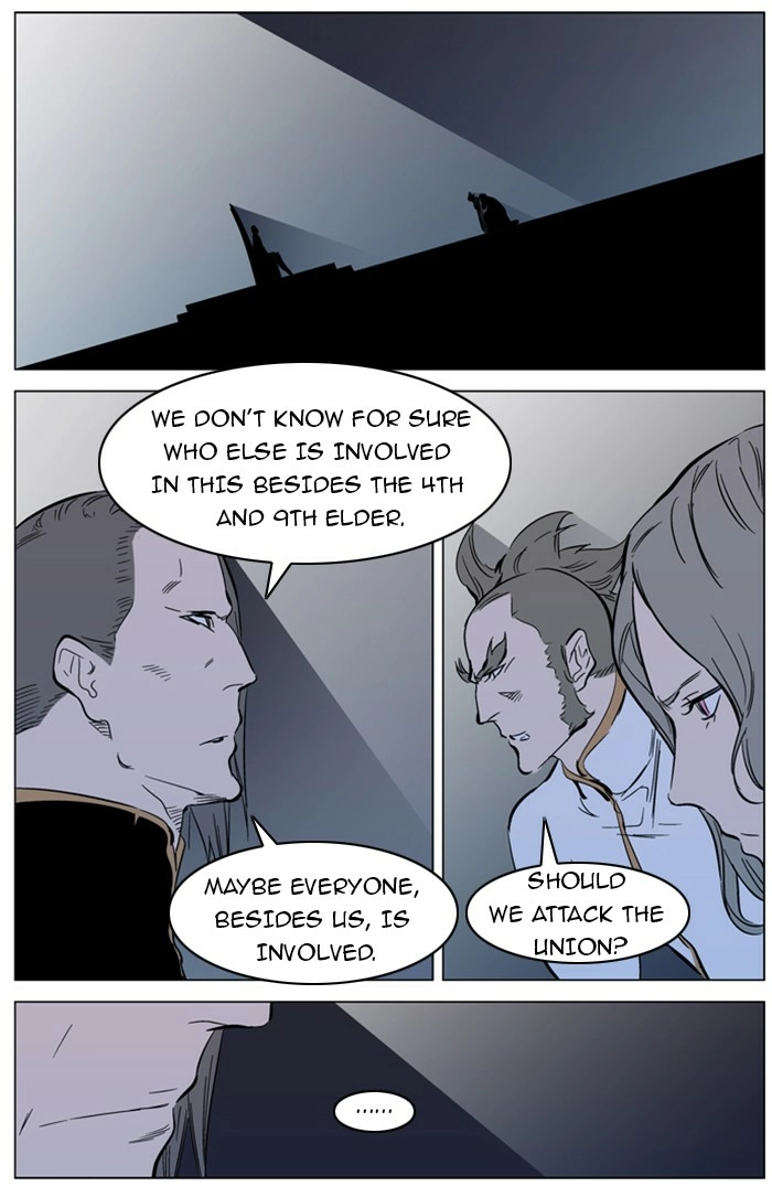 Read Noblesse (en) Manga Online
