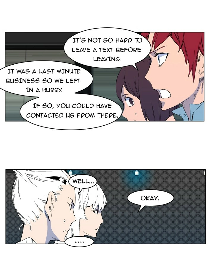 Read Noblesse (en) Manga Online
