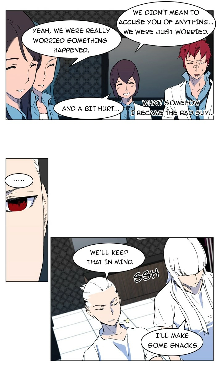 Read Noblesse (en) Manga Online