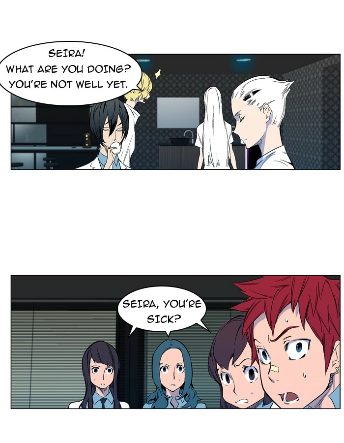 Read Noblesse (en) Manga Online