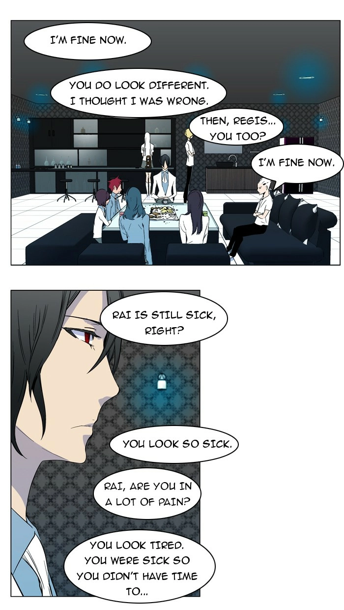 Read Noblesse (en) Manga Online