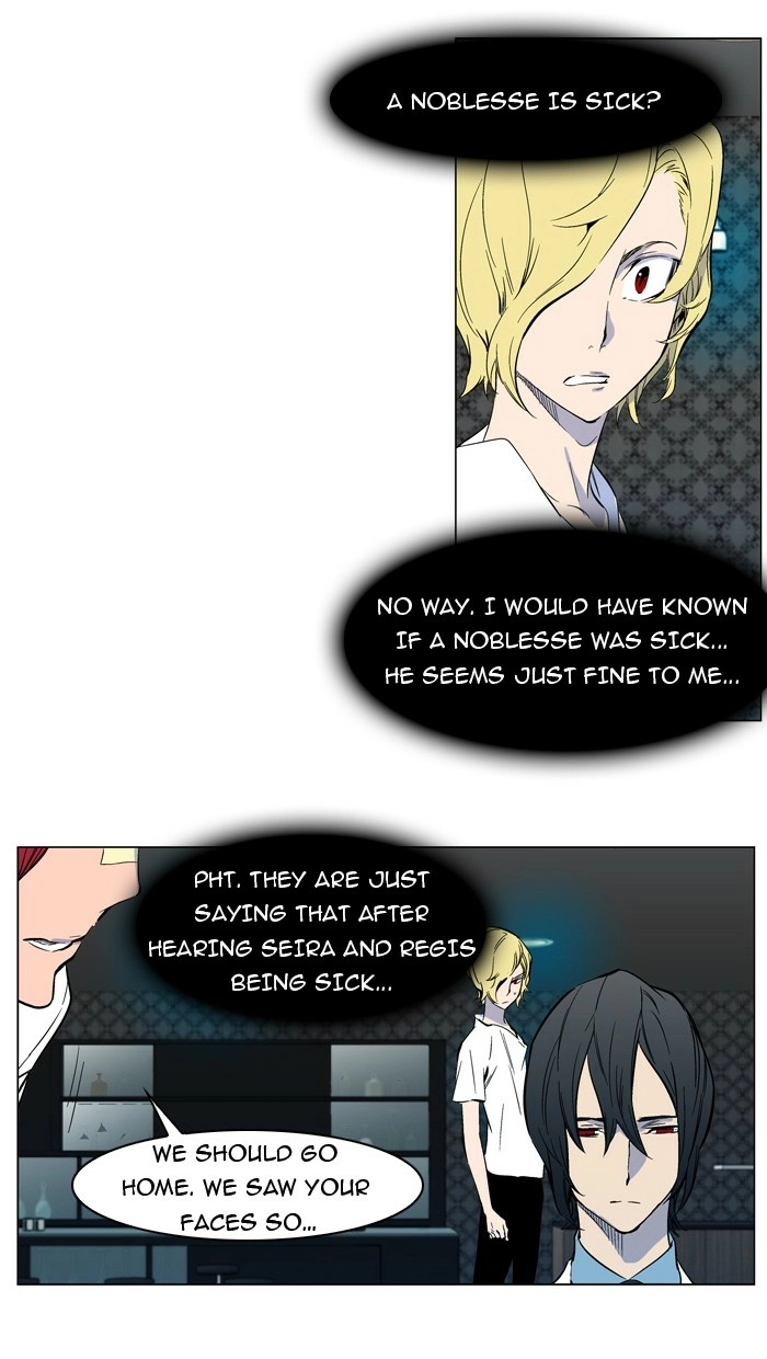 Read Noblesse (en) Manga Online