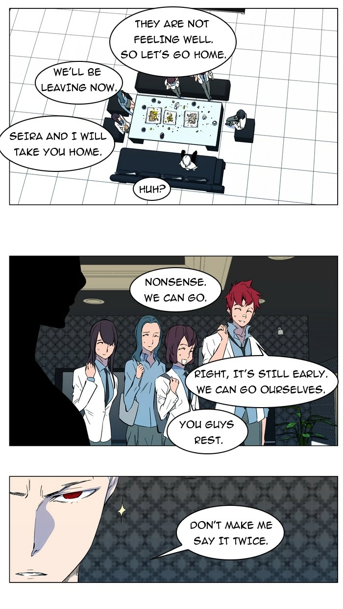 Read Noblesse (en) Manga Online