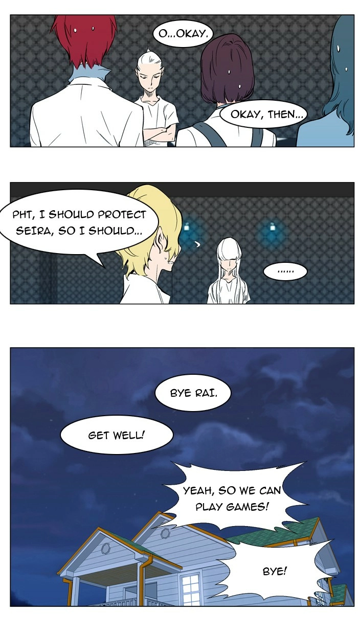 Read Noblesse (en) Manga Online