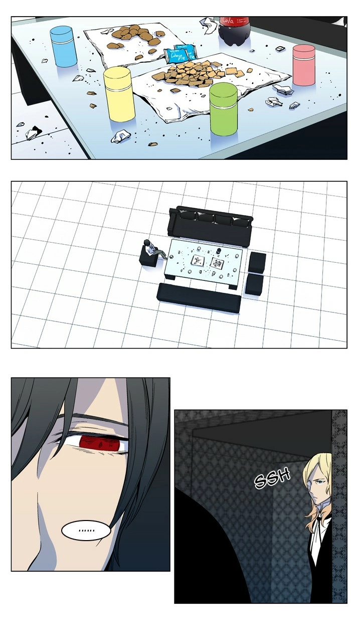 Read Noblesse (en) Manga Online
