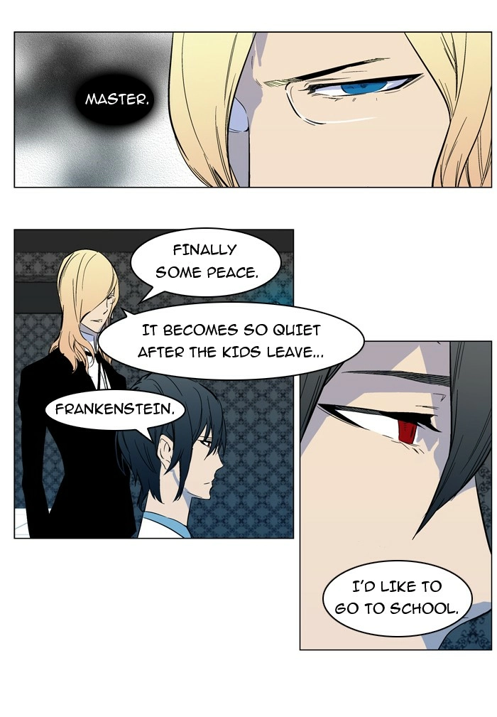 Read Noblesse (en) Manga Online