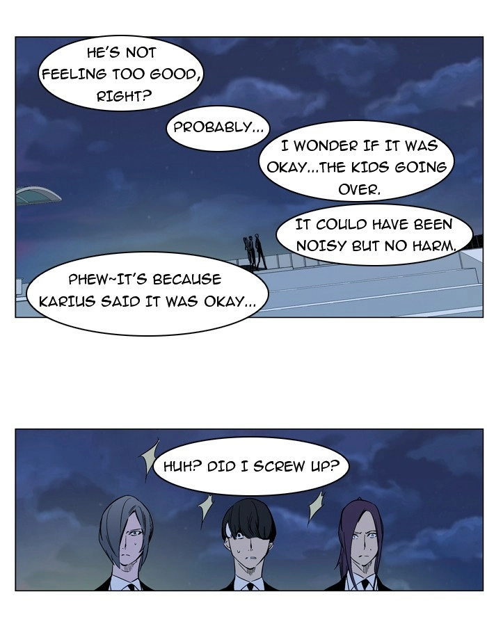 Read Noblesse (en) Manga Online