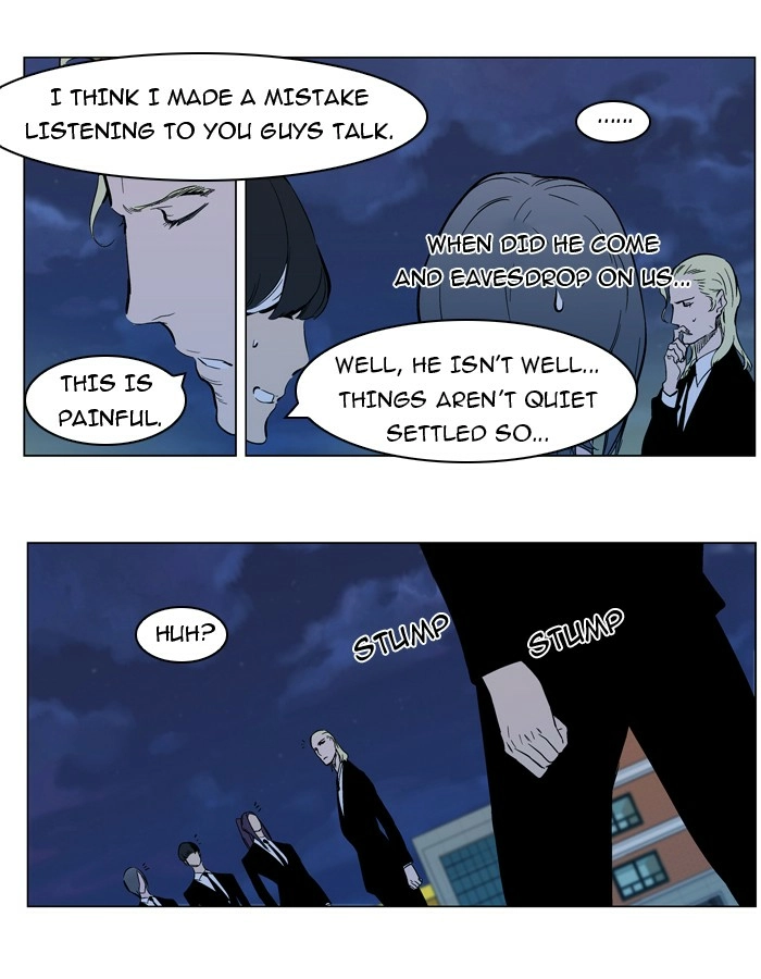 Read Noblesse (en) Manga Online