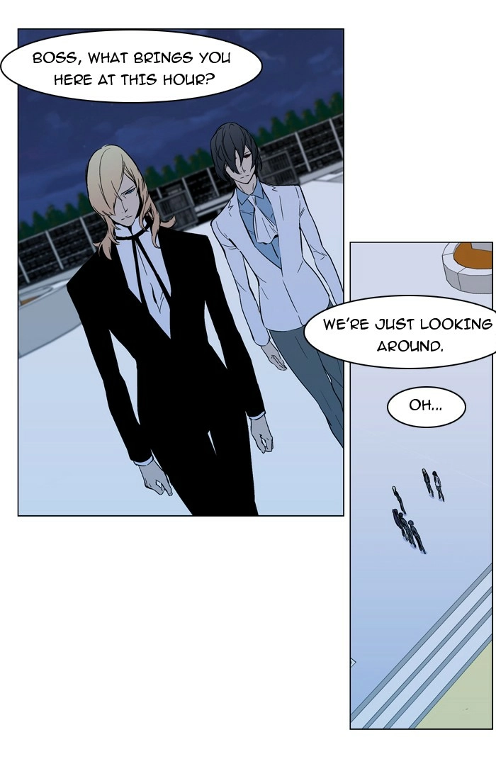 Read Noblesse (en) Manga Online