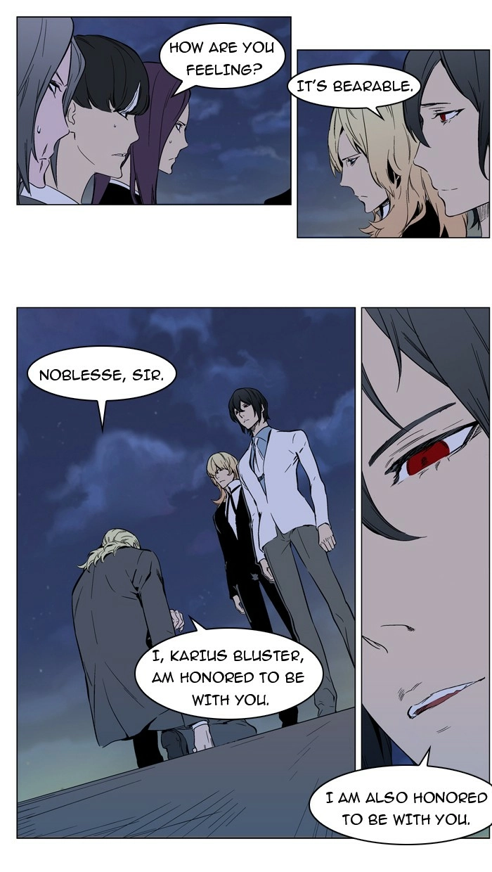 Read Noblesse (en) Manga Online