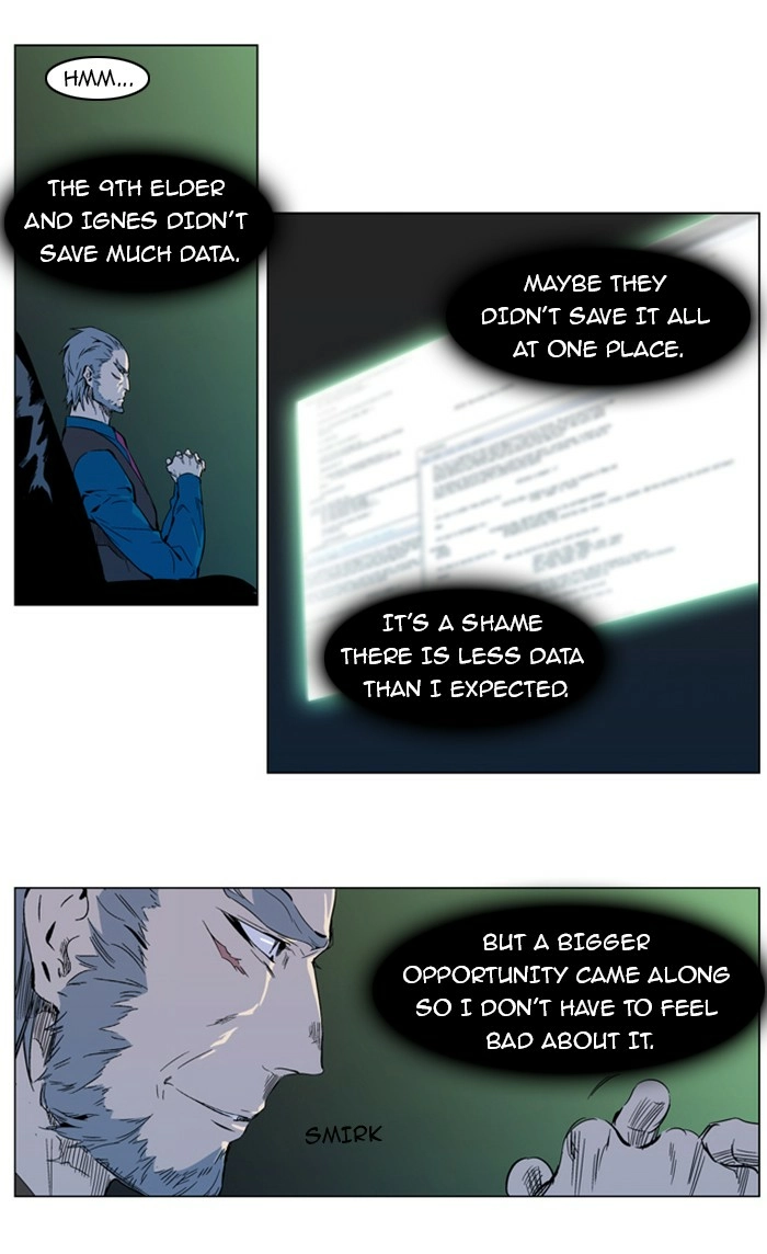 Read Noblesse (en) Manga Online