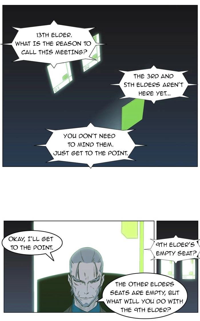 Read Noblesse (en) Manga Online