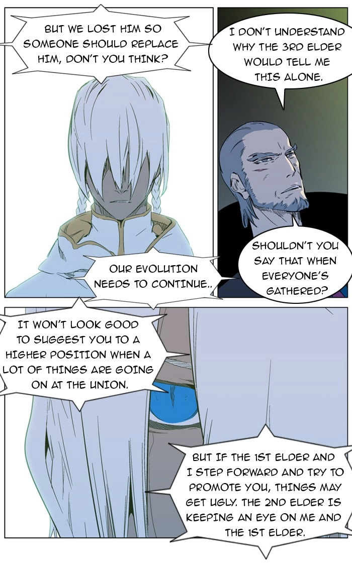 Read Noblesse (en) Manga Online