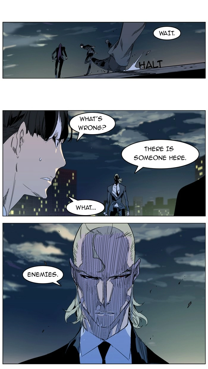 Read Noblesse (en) Manga Online