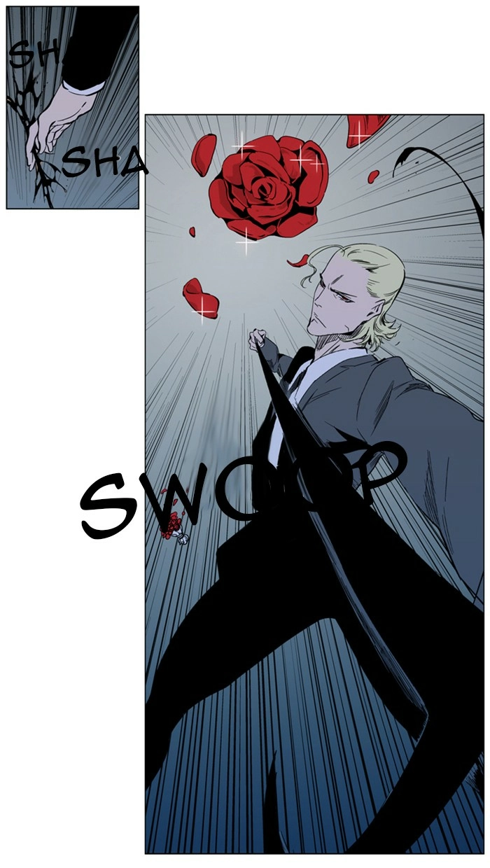 Read Noblesse (en) Manga Online