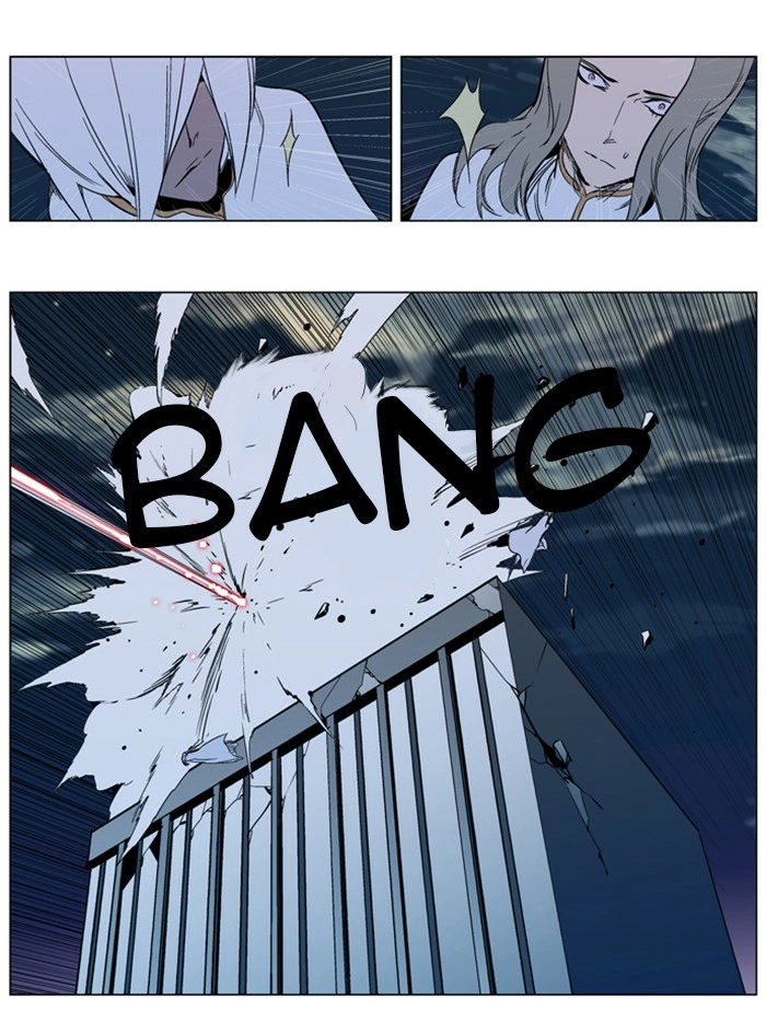 Read Noblesse (en) Manga Online