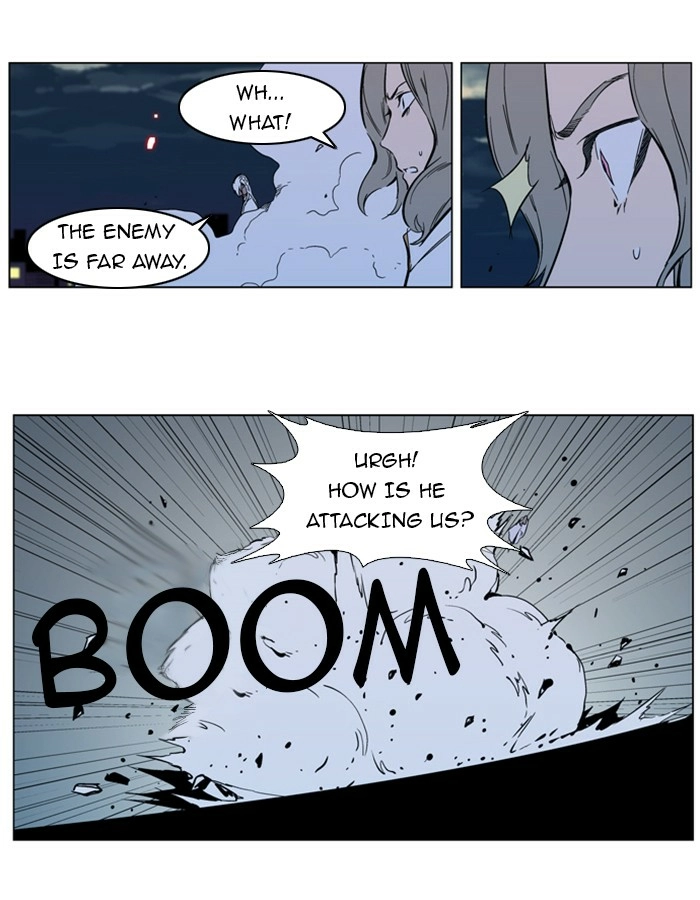 Read Noblesse (en) Manga Online