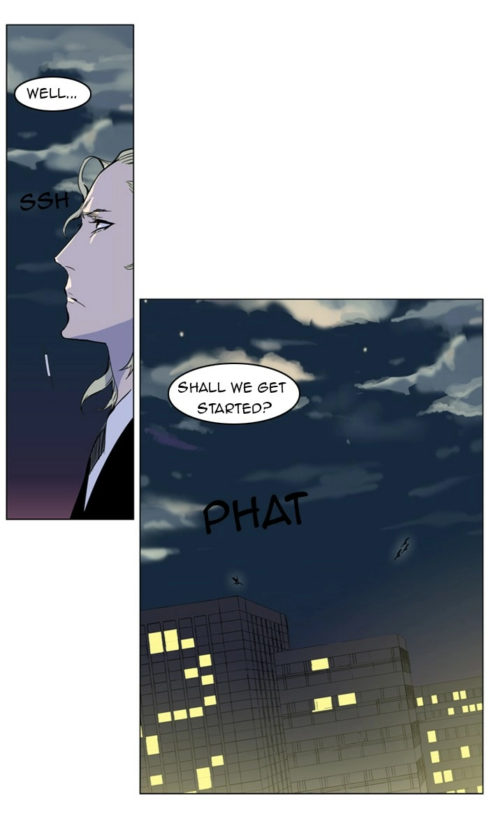 Read Noblesse (en) Manga Online