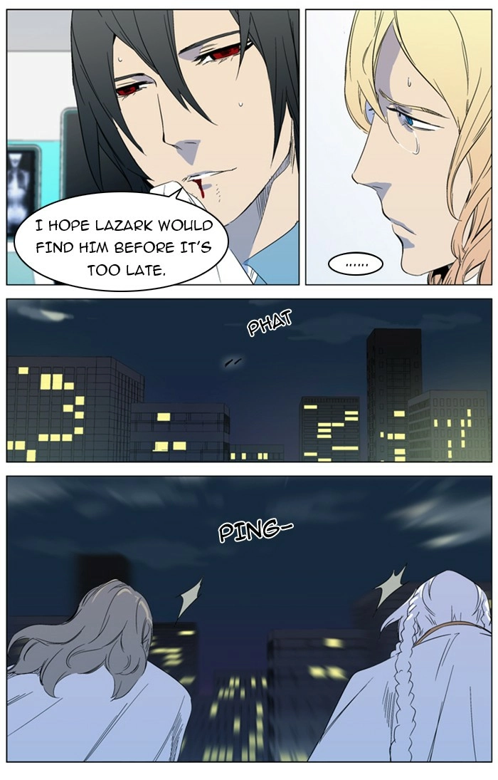 Read Noblesse (en) Manga Online