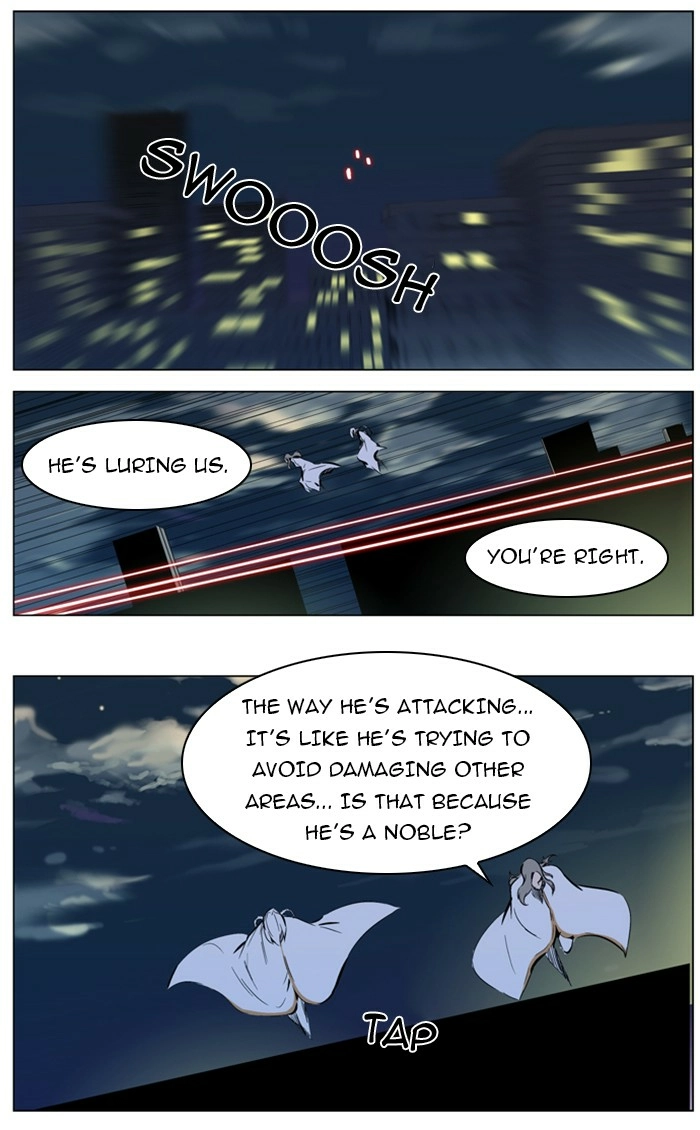 Read Noblesse (en) Manga Online