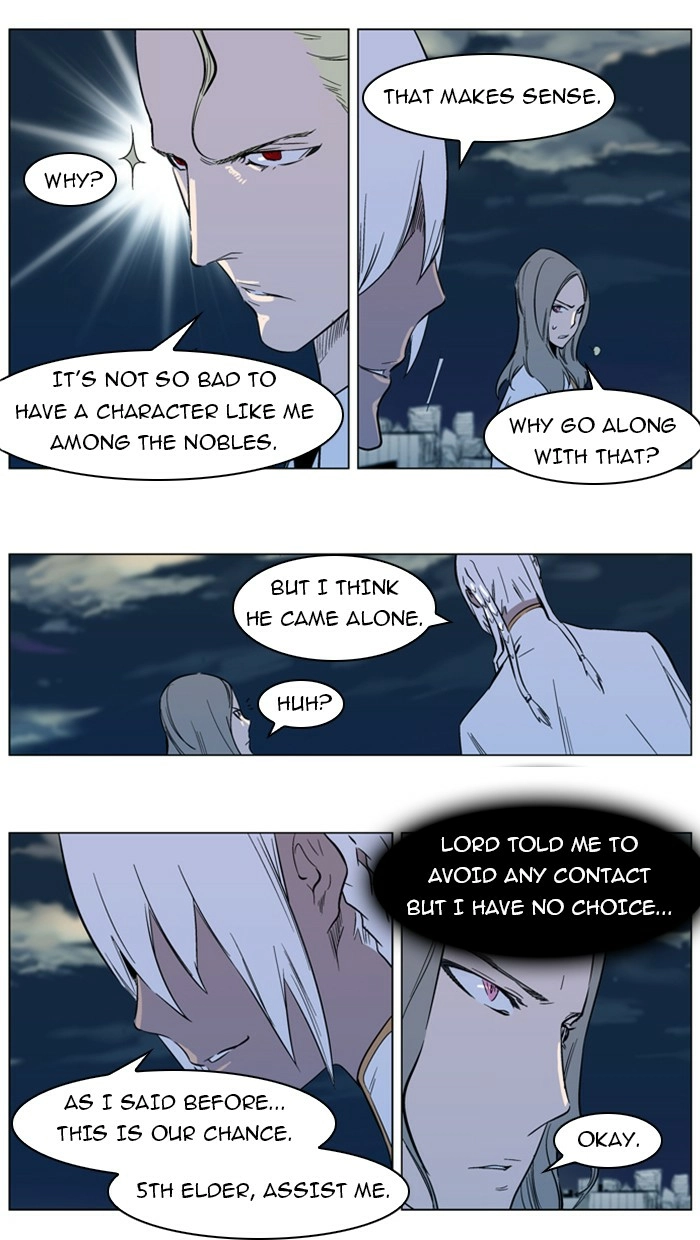 Read Noblesse (en) Manga Online