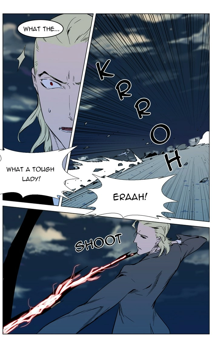 Read Noblesse (en) Manga Online