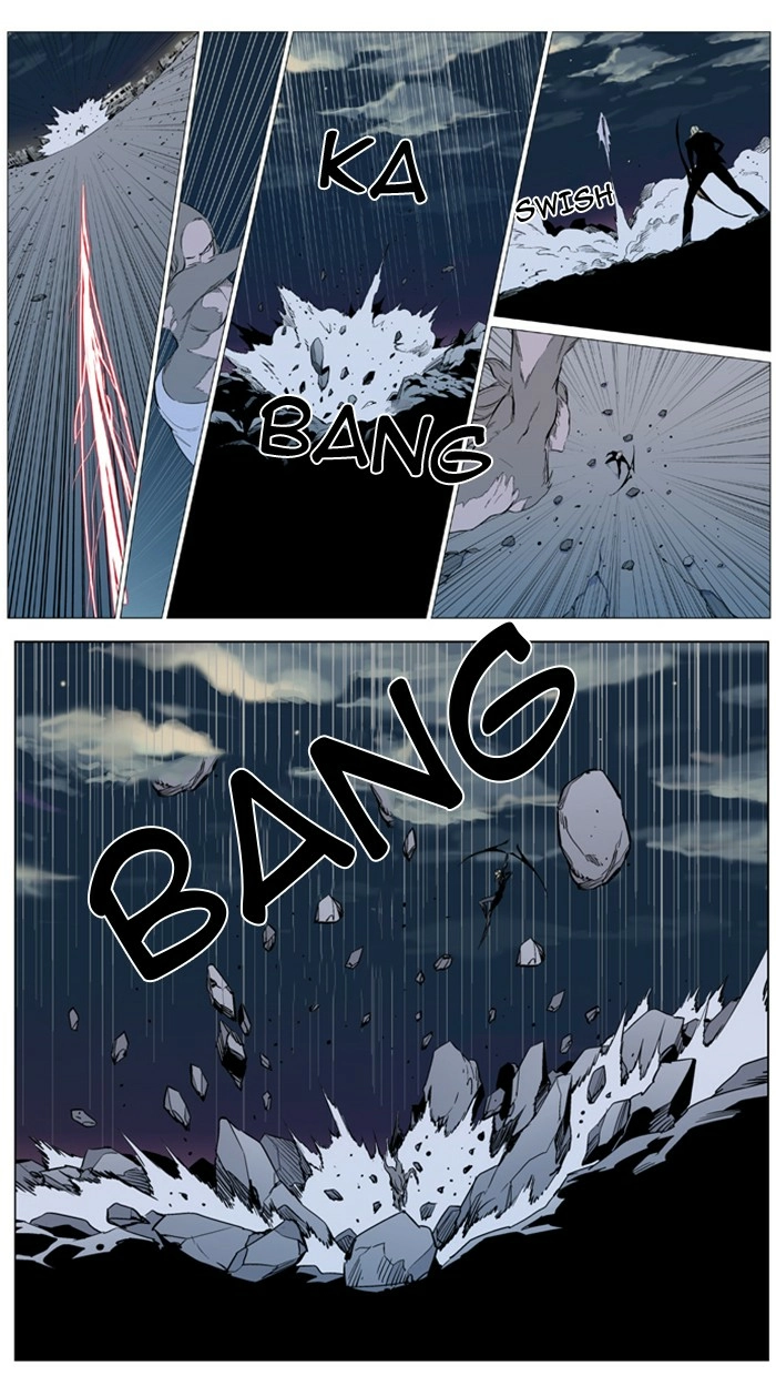 Read Noblesse (en) Manga Online