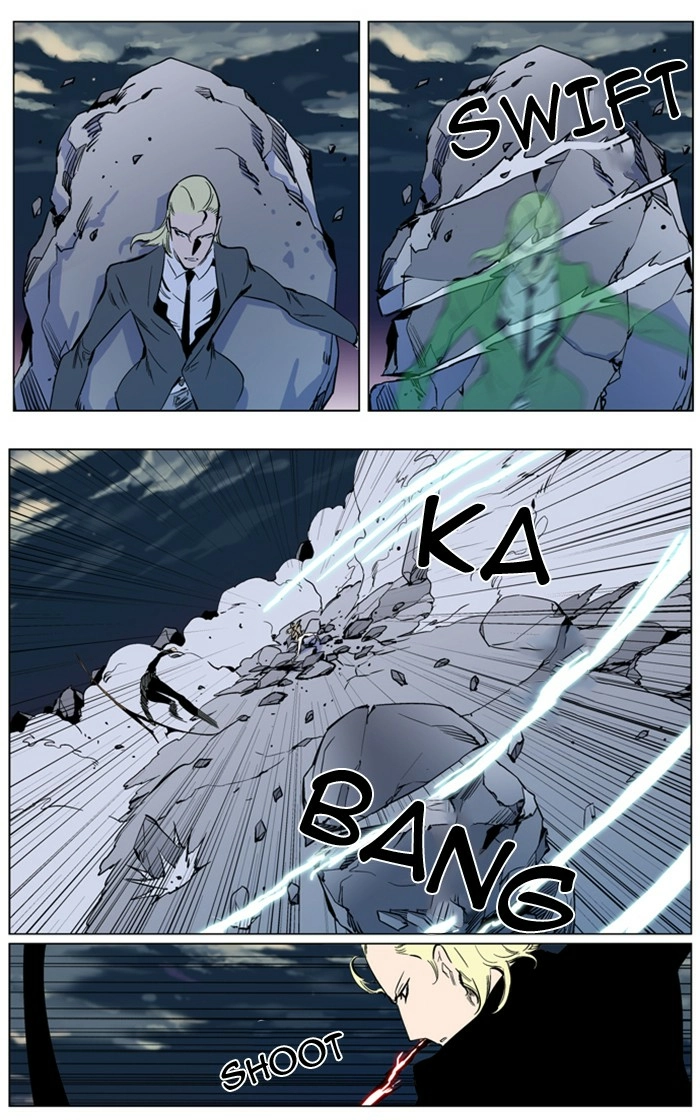 Read Noblesse (en) Manga Online