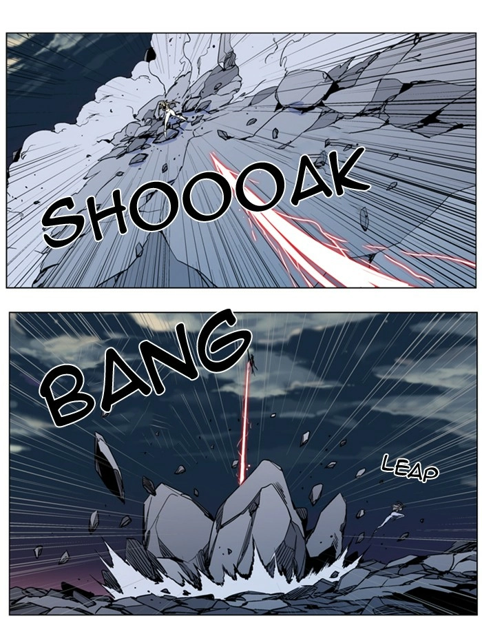 Read Noblesse (en) Manga Online