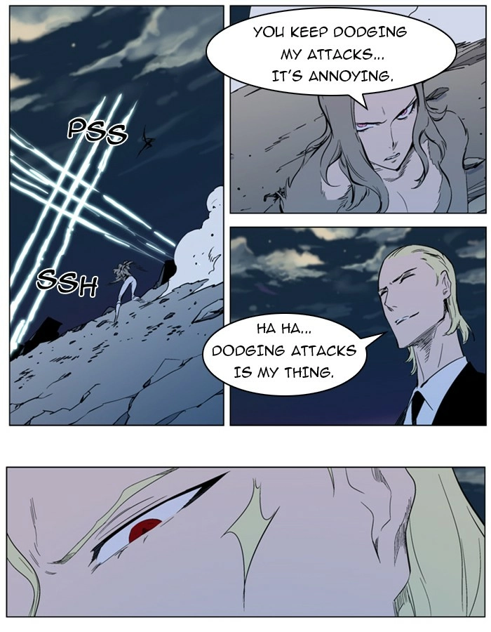 Read Noblesse (en) Manga Online