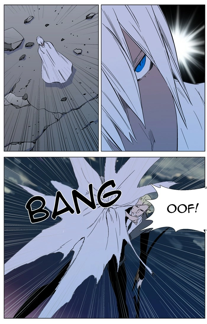 Read Noblesse (en) Manga Online