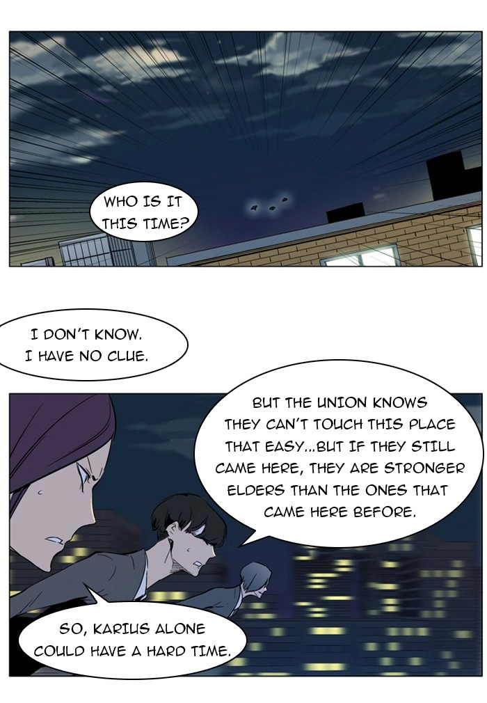 Read Noblesse (en) Manga Online