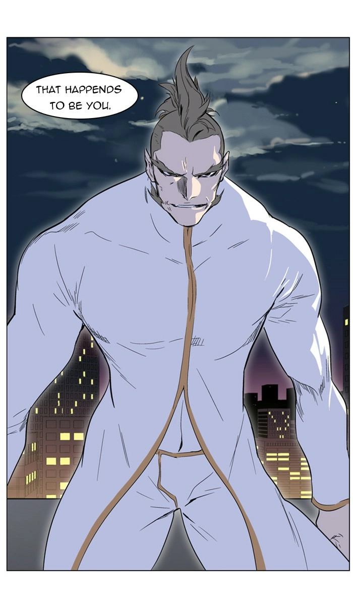 Read Noblesse (en) Manga Online