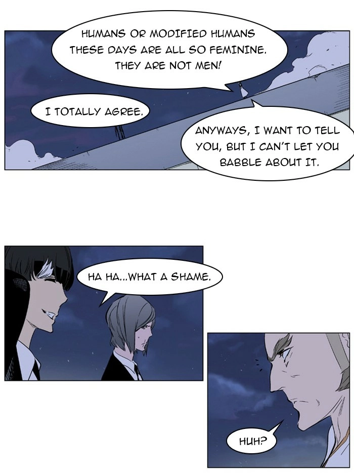 Read Noblesse (en) Manga Online