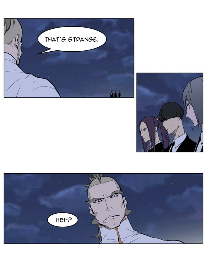 Read Noblesse (en) Manga Online