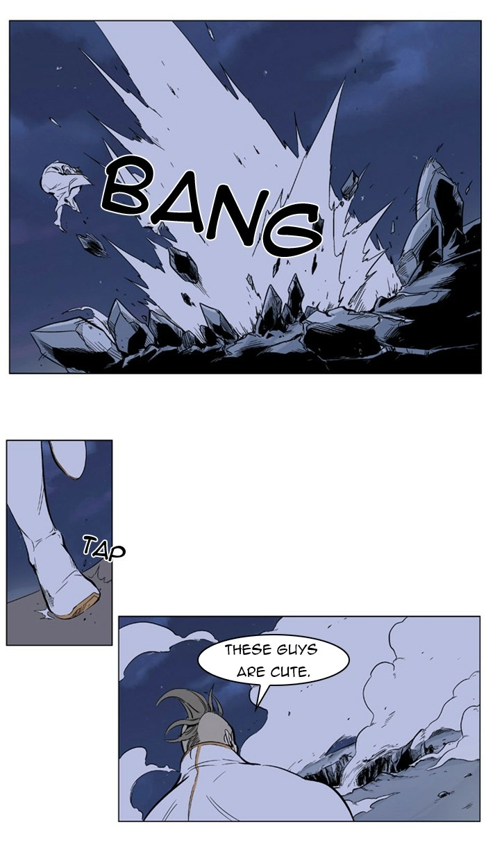 Read Noblesse (en) Manga Online