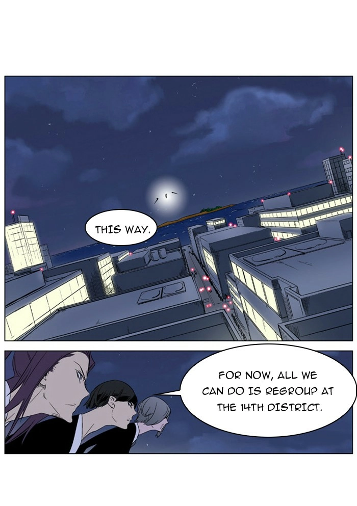Read Noblesse (en) Manga Online