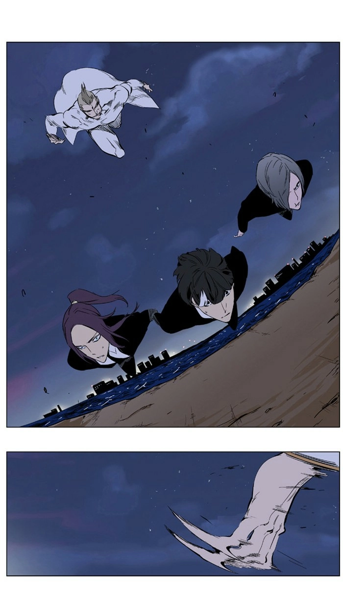 Read Noblesse (en) Manga Online