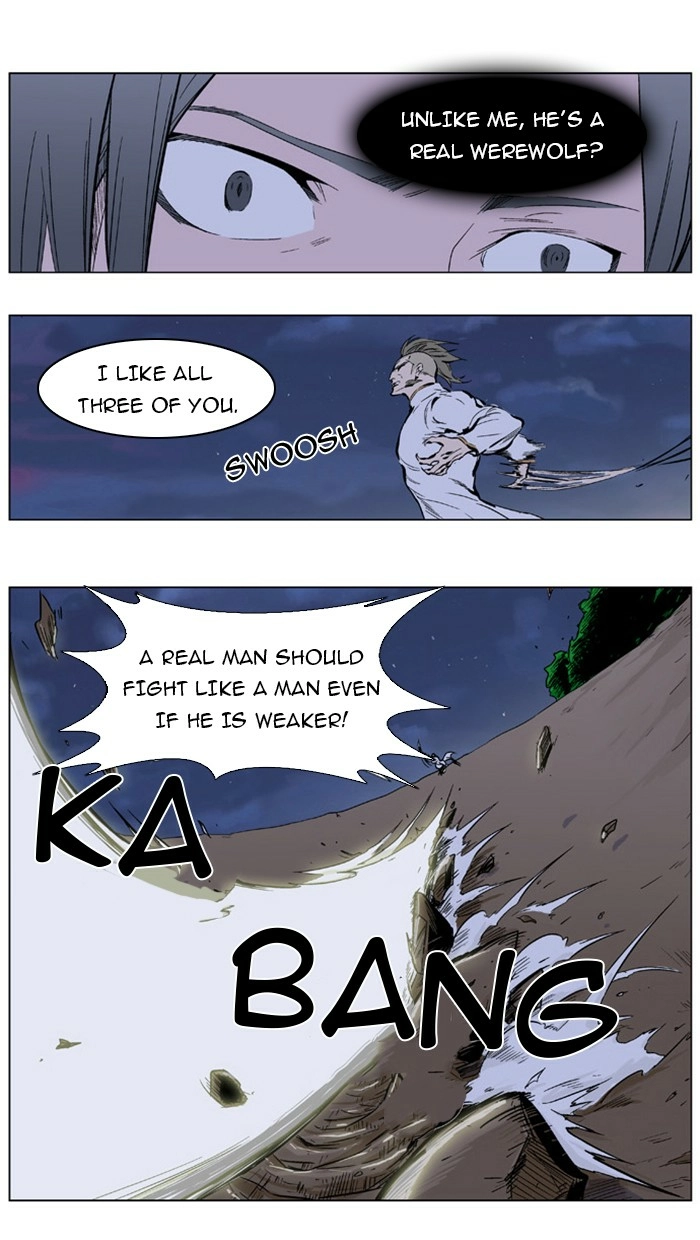 Read Noblesse (en) Manga Online