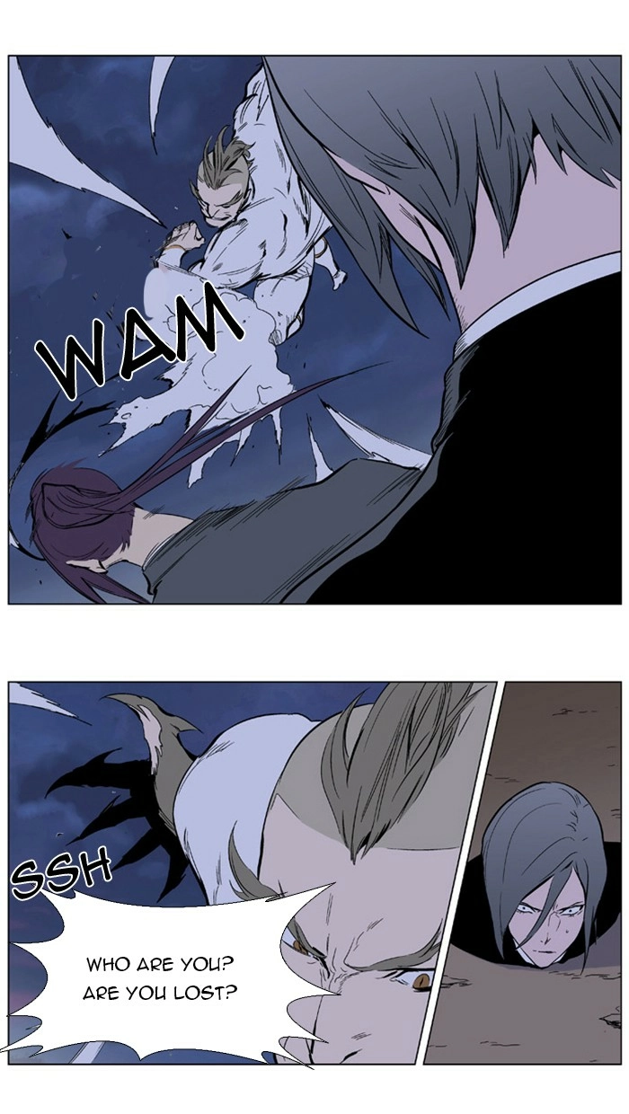 Read Noblesse (en) Manga Online
