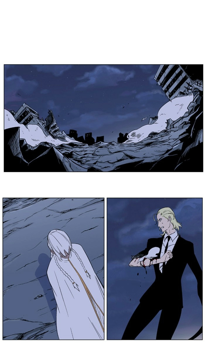 Read Noblesse (en) Manga Online