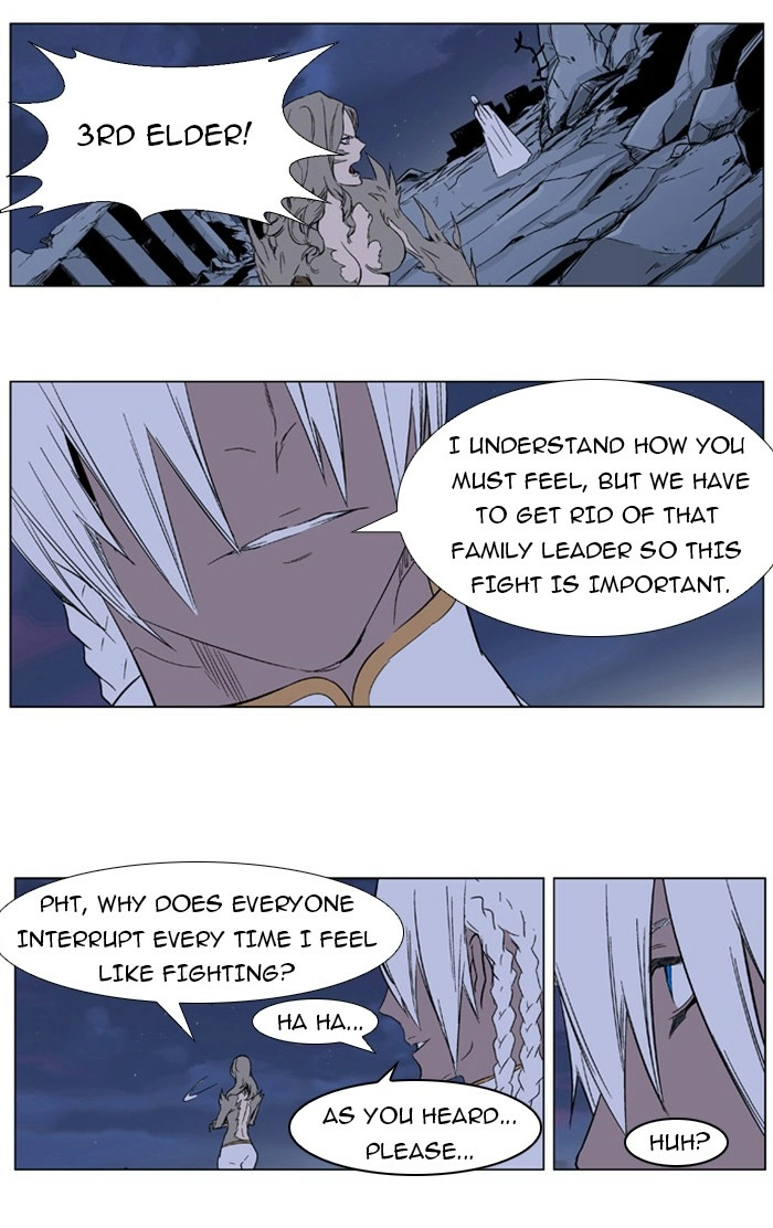 Read Noblesse (en) Manga Online