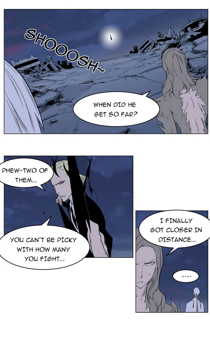 Read Noblesse (en) Manga Online