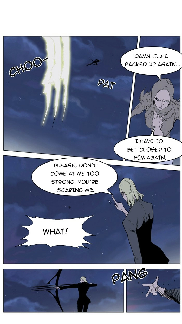 Read Noblesse (en) Manga Online