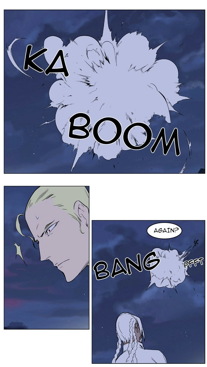 Read Noblesse (en) Manga Online