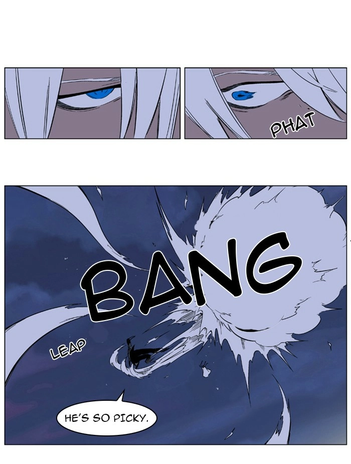 Read Noblesse (en) Manga Online