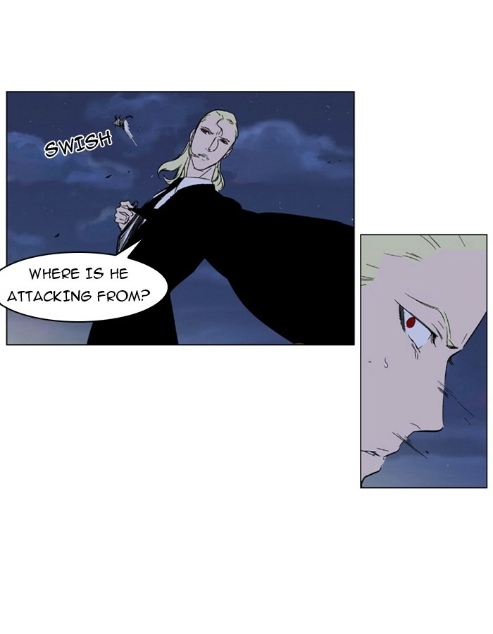 Read Noblesse (en) Manga Online