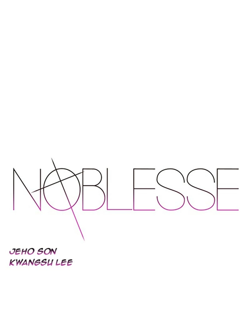 Read Noblesse (en) Manga Online