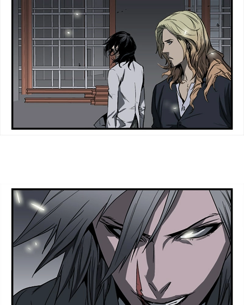 Read Noblesse (en) Manga Online